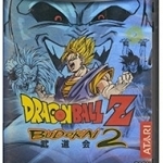 Dragonball Z: Budokai 2 