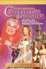 The Adventures of Cinderella&#039;s Daughter (2000)