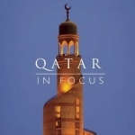 Qatar in Focus: A Photographic Celebration