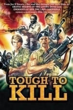 Tough to Kill (Duri a morire) (1978)