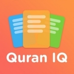 Quran IQ: Study Guide to Learn the Arabic Language