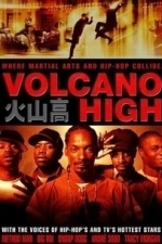 WaSanGo (Volcano High) (2001)