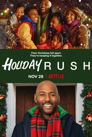 Holiday Rush (2019)