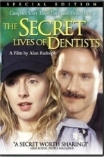 The Secret Lives of Dentists (2003)