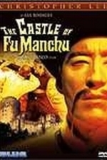 The Castle of Fu Manchu (1972)
