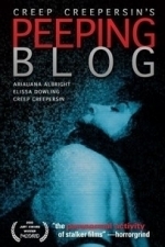 Peeping Blog (2010)