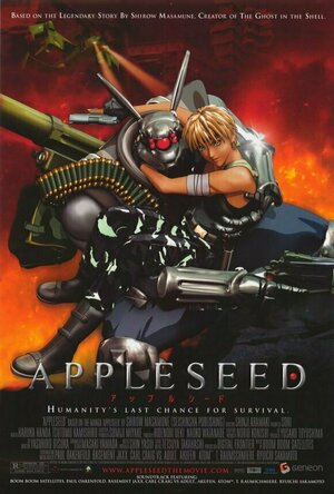 Appleseed (2004)