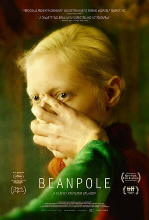 Beanpole (2019)