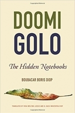 Doomi Golo: The Hidden Notebooks