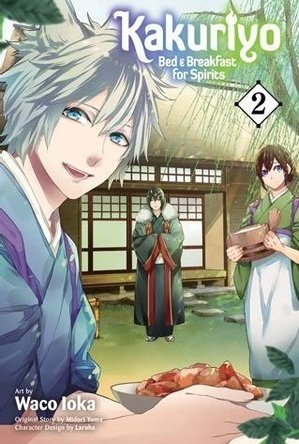 Kakuriyo Bed & Breakfast for Spirits Vol. 2