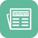 Nepali News Online - Live Breaking News