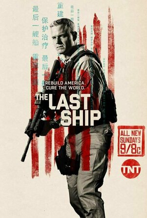 The Last Ship - Season 4