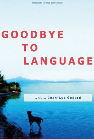 Goodbye to language (2014)