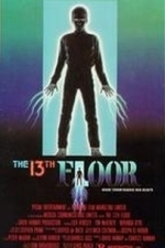13th Floor (1988)