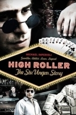 High Roller: The Stu Ungar Story (2003)