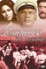 Romance of a Horsethief (1971)