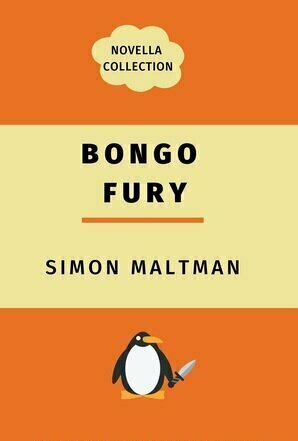 Bongo Fury Novella Collection