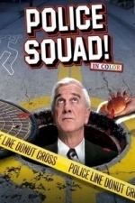 Police Squad!  - Season 1