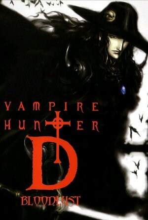 Vampire hunter D: bloodlust (2000)
