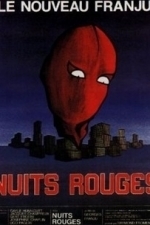 Nuits rouges (Shadowman) (1974)