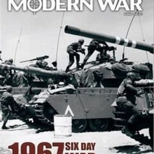 Six Day War: 1967