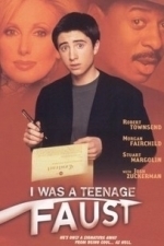I Was a Teenage Faust (2002)