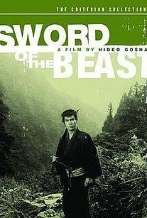 Sword of the Beast (1965)