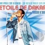 Once Upon a Time in Senegal by Etoile De Dakar / Youssou N&#039;Dour