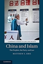 China and Islam: The Prophet, the Party, and Law 