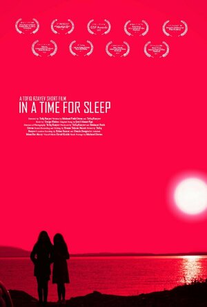 In a Time for Sleep (2016)