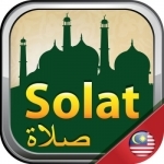 Solat Malaysia 2017 Islamic Compass, Prayer times