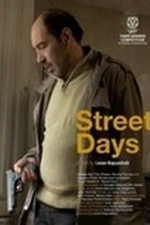 Street Days (2011)