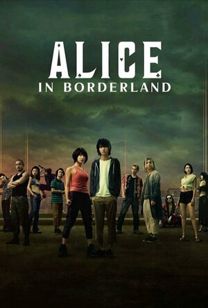 Alice in borderland