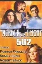 Murder on Flight 502 (1975)