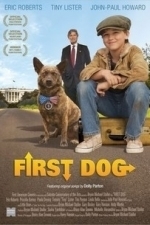 First Dog (2011)