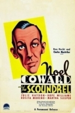The Scoundrel (1935)