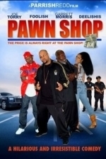 Pawn Shop (2012)