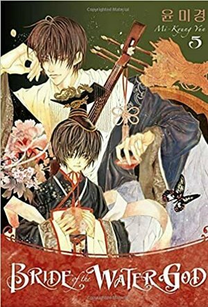 Bride of the Water God, Volume 5