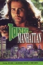 Tarzan in Manhattan (1989)