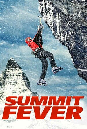 Summit Fever (2022)