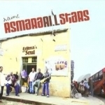 Eritrea&#039;s Got Soul by Asmara All Stars