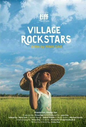 Village Rockstars (2017)