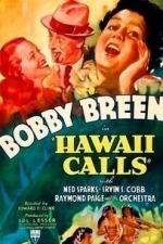 Hawaii Calls (1938)