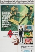 Jack of Diamonds, (Der Diamantenprinz) (1968)