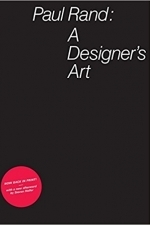 A Designer&#039;s Art