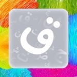 iReadArabic