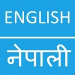 English To Nepali Dictionary Offline