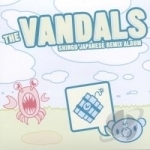 Japanese Remix Album by The Vandals