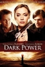 Dark Power (2013)