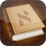 Siddur Fonetica/Hebreo